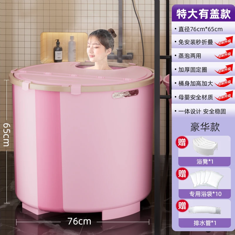 Надувная складная ванна для взрослых стирка волос портативная фотография товары