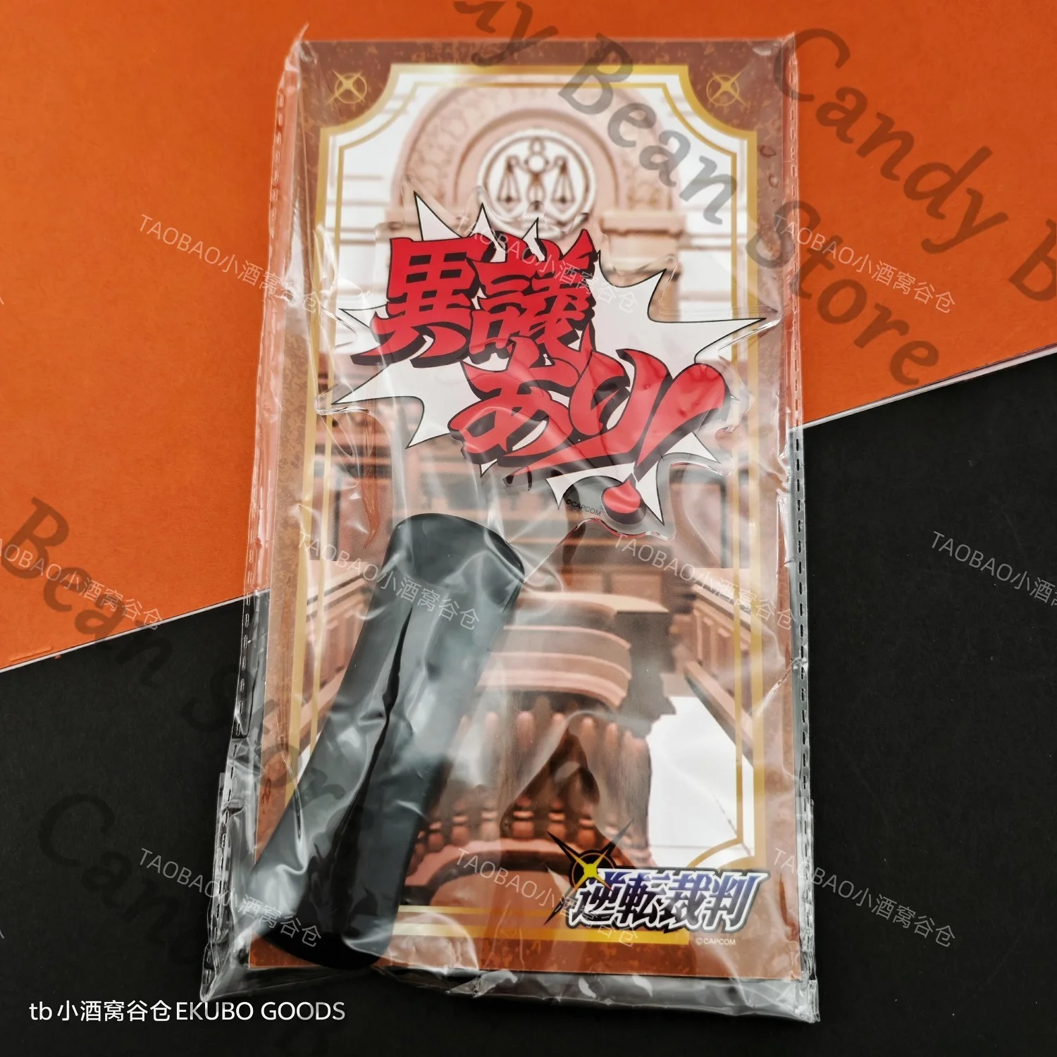 Фото Аниме Ace Attorney Miles Edgeworth Косплей Обеспечение Ручная лампа Опора Мультфильм Ручные фонарики Аксессуары для фонариков Украсить подарок №2