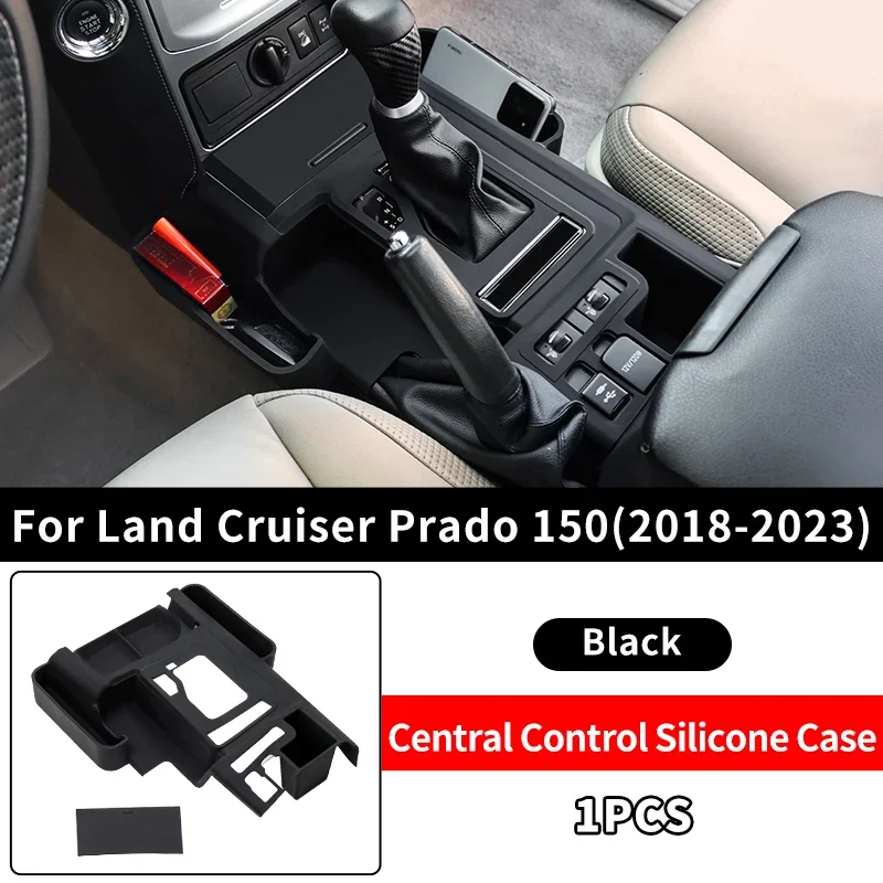 

Для Toyota Prado 150 LC150 2010-2023 2011 2015 крышка центральной консоли с левым рулем защита от царапин пыленепроницаемые аксессуары для интерьера