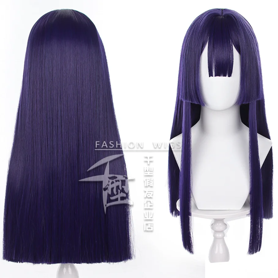 

Парик для косплея игры Honkai: Star Rail Pelageya сергиевна, термостойкий синтетический реквизит из искусственных волос с синеватыми фиолетовыми длинными волосами для Хэллоуина