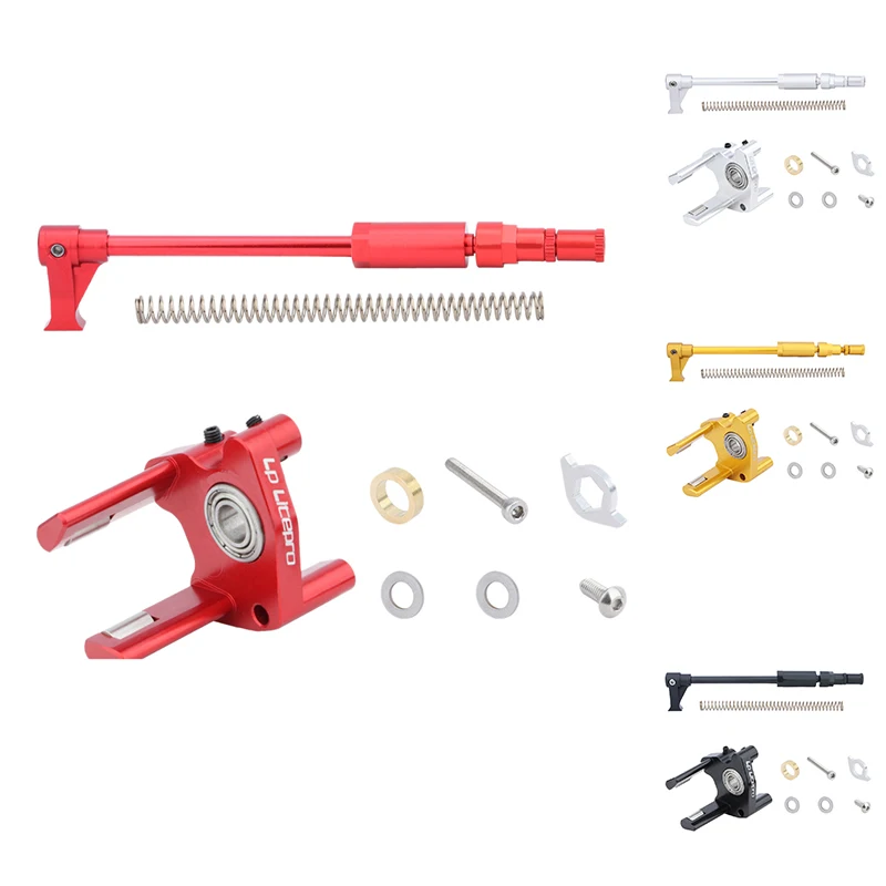 

Litepro Bike Derailleur Set For Brompton Folding Bike For Brompton Outer 2-3 Speed