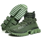 Высокие мужские цветные повседневные мужские кроссовки на резиновой платформе для бега Легкая спортивная обувь для мужчин модные кроссовки 2021