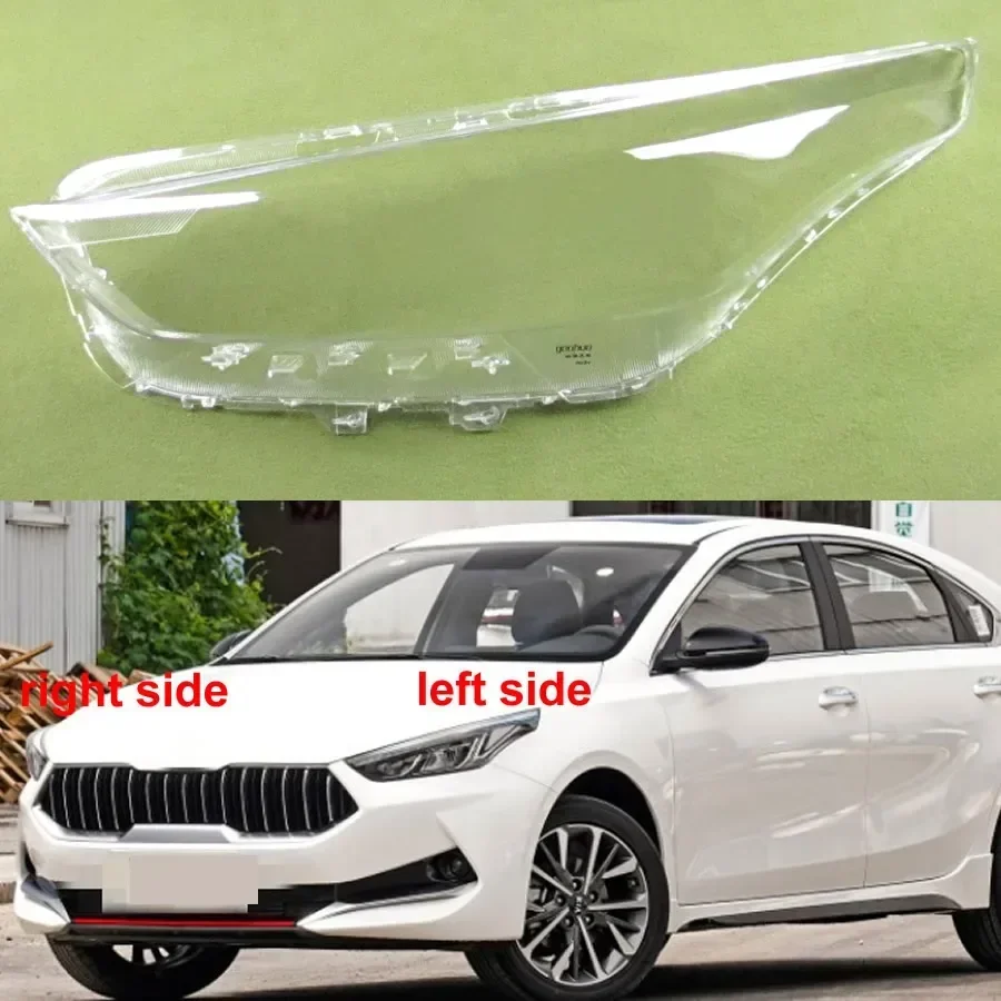 Для Kia K3 2019 2020 2021 крышка передней фары прозрачная линза из плексигласа