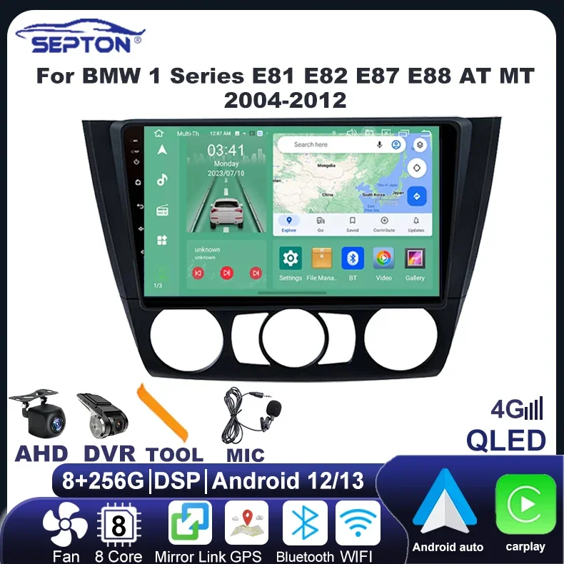 Автомагнитола SEPTON на Android для BMW 1 серии E81 E82 E87 E88 AT MT 2004-2012 мультимедийный плеер с GPS