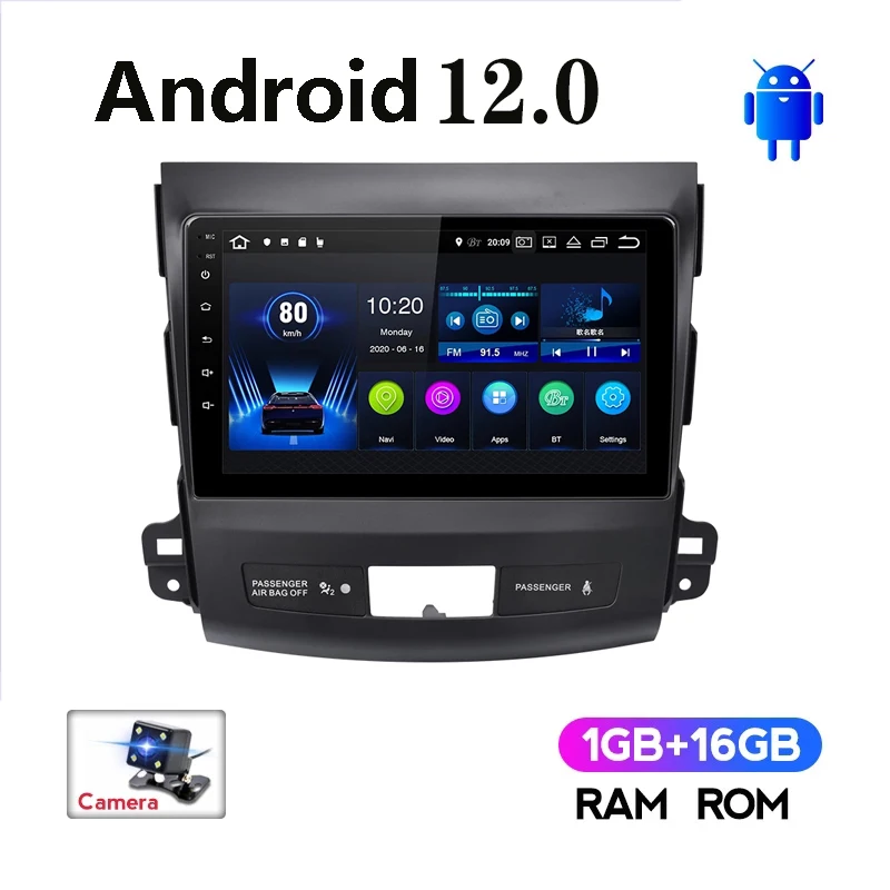 

Автомобильный DVD мультимедийный плеер для Mitsubishi Outlander XL 2005-2014 2din Android 12,0 Радио Навигация GPS android автомобильная стереосистема
