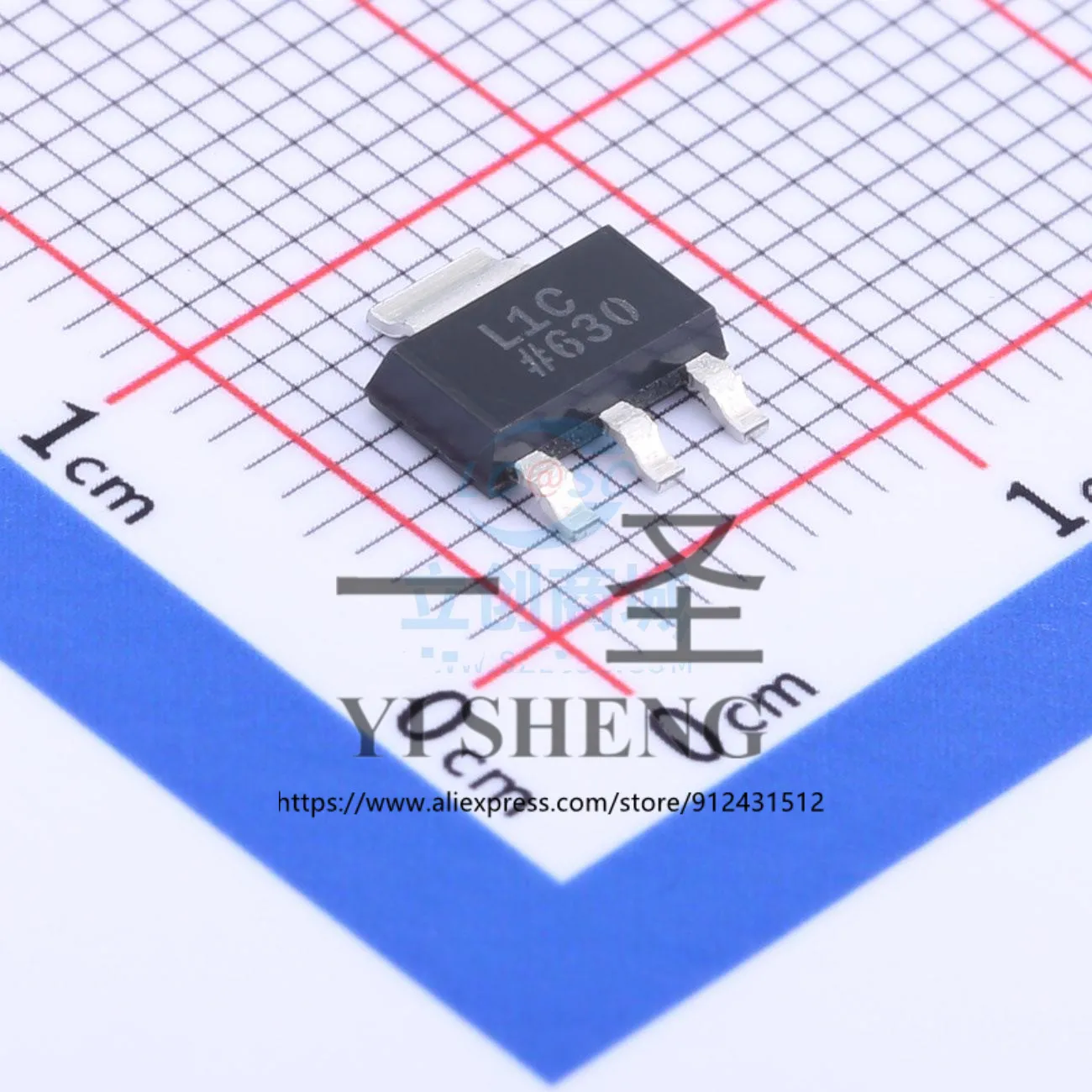 

2 шт./лот ADP3339AKCZ-1.5-R7 ADP3339AKCZ ADI/LINEAR SOT-223-3