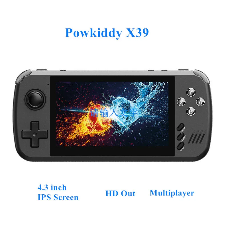 X39 Portable Retro Game Console 4.3 Inch IPS Hand Screen Video Game Console Support Multi Player Game Player Box Surprise price