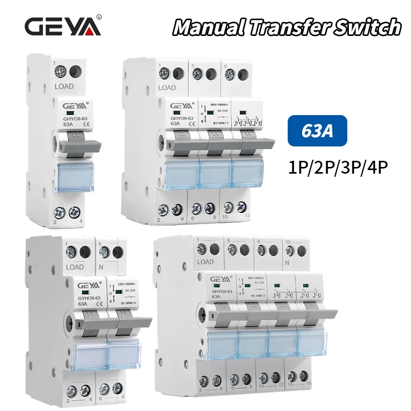 

Ручной переключатель GEYA GYHO9 1P-4P 63A