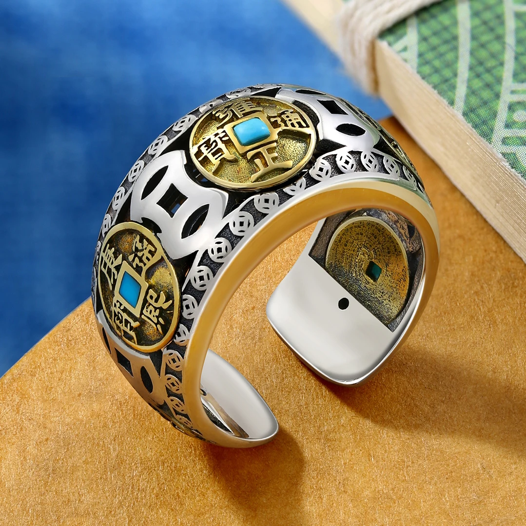 

HX New Turning The Five Emperors Money Ring Men's Retro Personality Index Finger Opening Transfer National Tide National Style