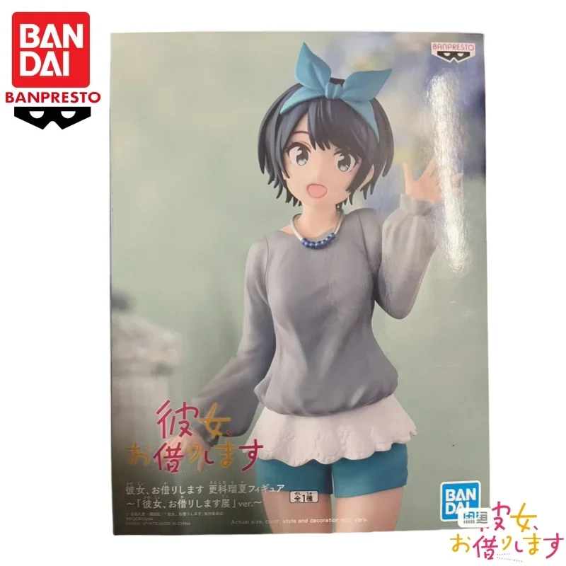 В наличии: Оригинальная фигурка Bandai Banpresto Rent A Girlfriend - Рука Сарашина, новая, в коробке, персонаж аниме. (art.: 3920da496437c) - 3920da496437c