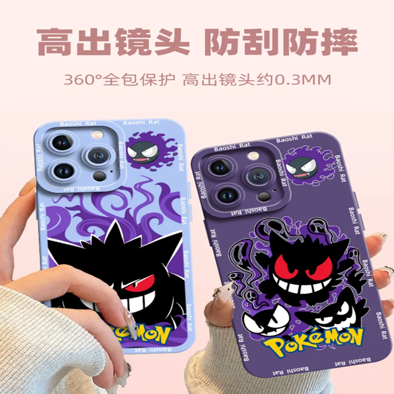 

Чехол для iPhone 13Pro с изображением покемона из аниме Apple 14promax
