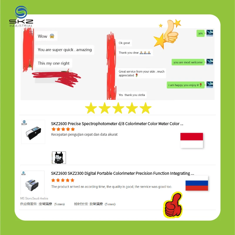 Спектрометр SKZ2600 400 нм ~ 700 цифровой спектрометр с покрытием длины волны