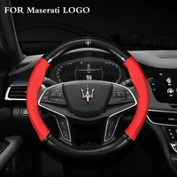 carbon fiber leather non slip breathable car steering wheel cover for maserati ghibli granturismo levante grancabrio coupe mc20