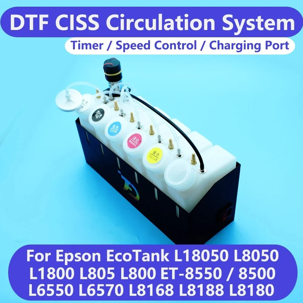 Фото ET 8550 Циркулятор DTF L1800 Система СНПЧ с белыми чернилами для Epson L1800 L800 L805 L18050 L8050 XP600 8500 Мешалка для белых чернил №2