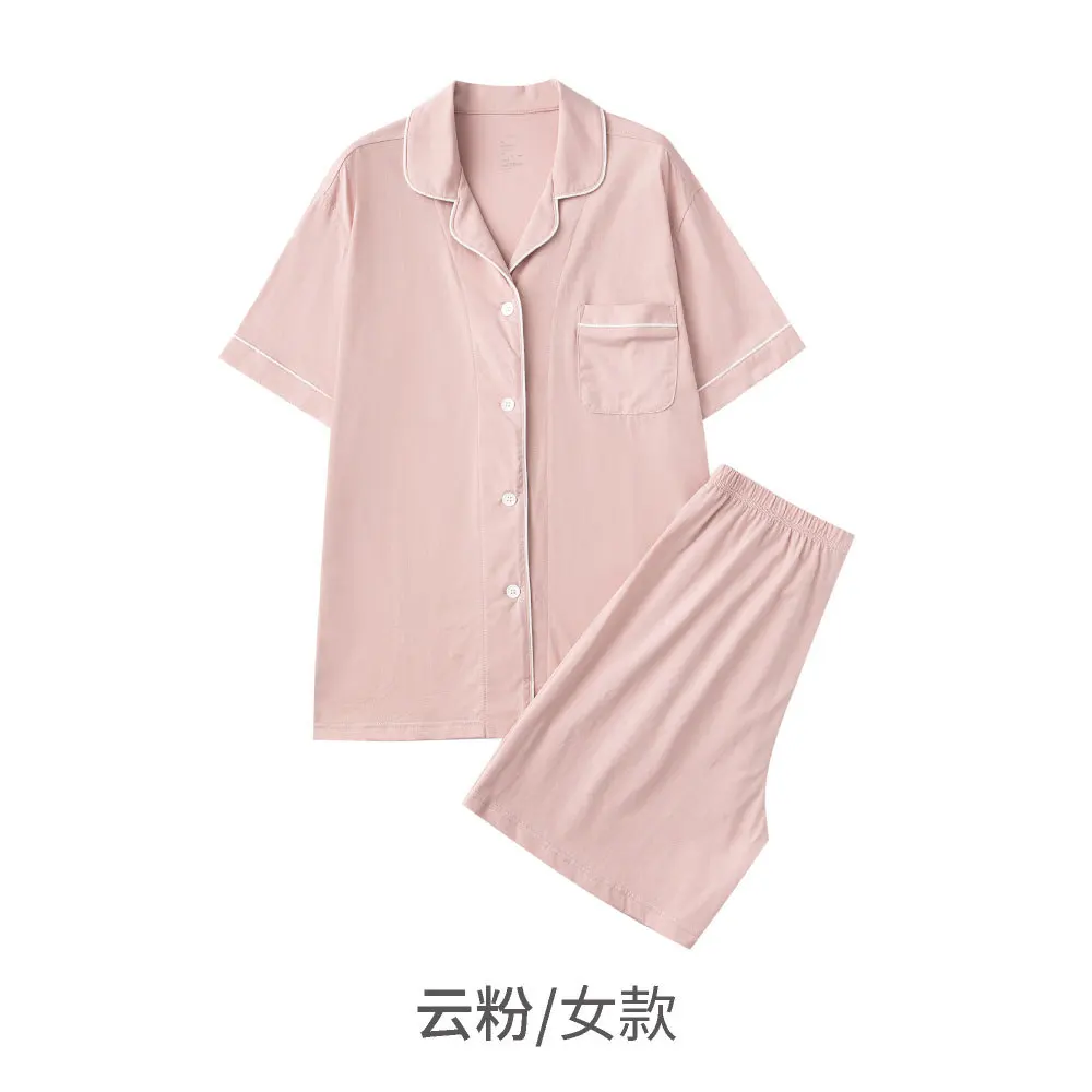 Couple Man Women Plain Color Women Cotton Pyjama Set Elegant Nightgown Sleepwear Shorts Pajamas Short Sleeves Home Wear Set