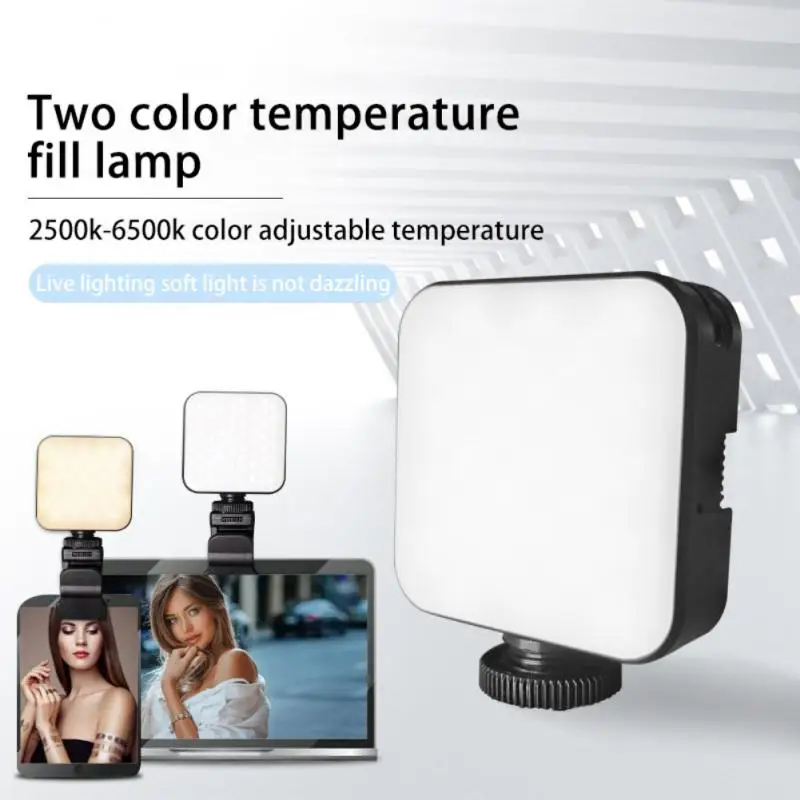 

Зарядка с интерфейсом Type-c 25006500k, светодиодная лампа для фотографий в реальном времени, яркость 2500-6500k, магнитная абсорбция, регулируемая мощность 4 Вт