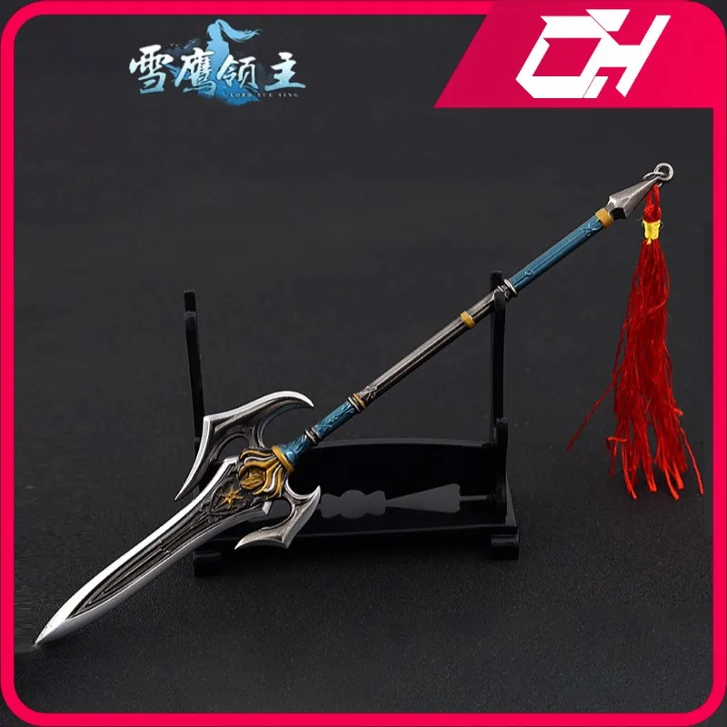 

Snow Eagle Lord Weapon Snow spear Xueying Anime Keychain Alloy Swords Butterfly Knife Katana Boys Gifts Model Kids Toys