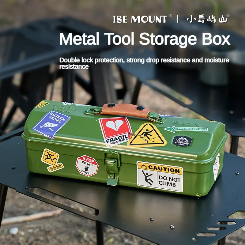 Портативный контейнер для кофе с двойной блокировкой