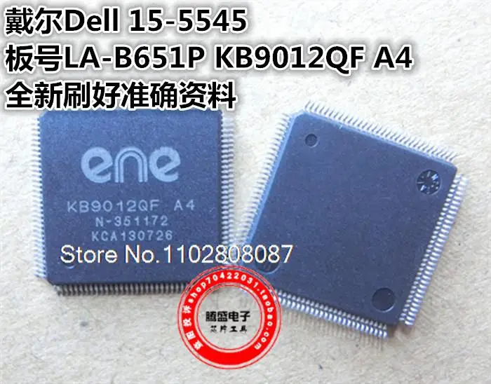 

Dell 15-5545 LA-B651P KB9012QF A4