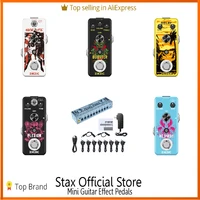zikzic guitar effect pedals noise gate distortion overdrive delay flanger phaser chorus compressor analog series pedals