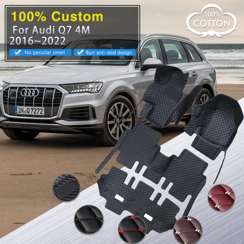 Car Mats For Audi Q7 4M MK2 2016~2022 7 Seat Auto Floor Mat Luxury Leather Rug Anti Dirt Pad Full Set Car Interior Accessories