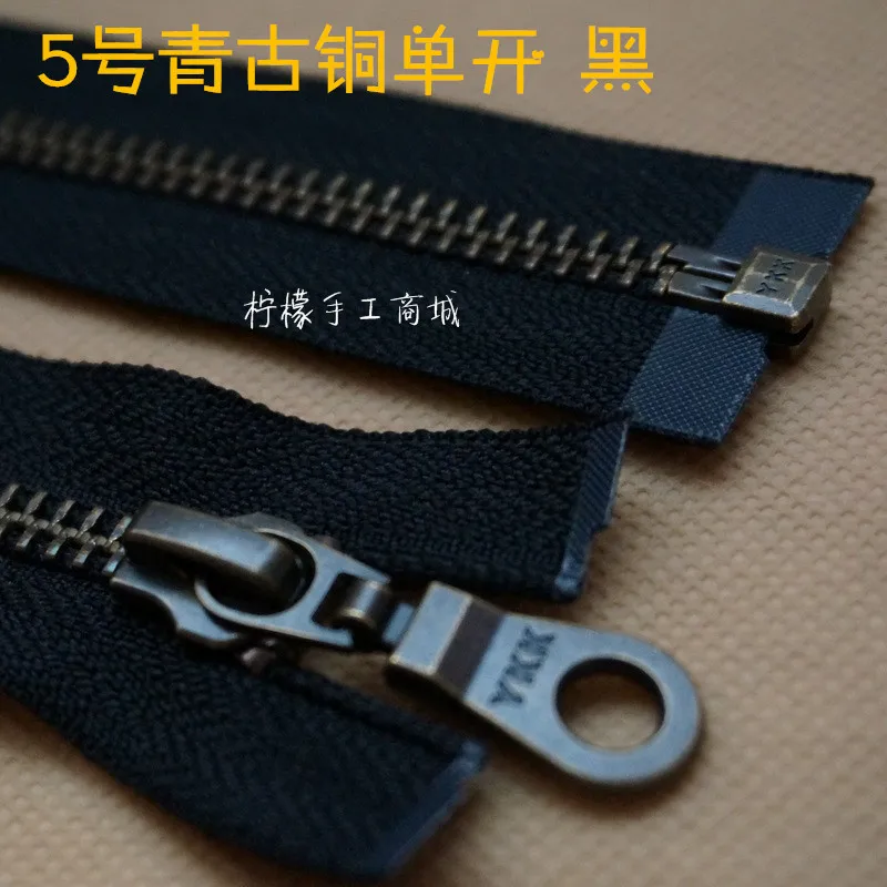 

Ykk5 Metal Bronze Single Zipper 17-120cm Black