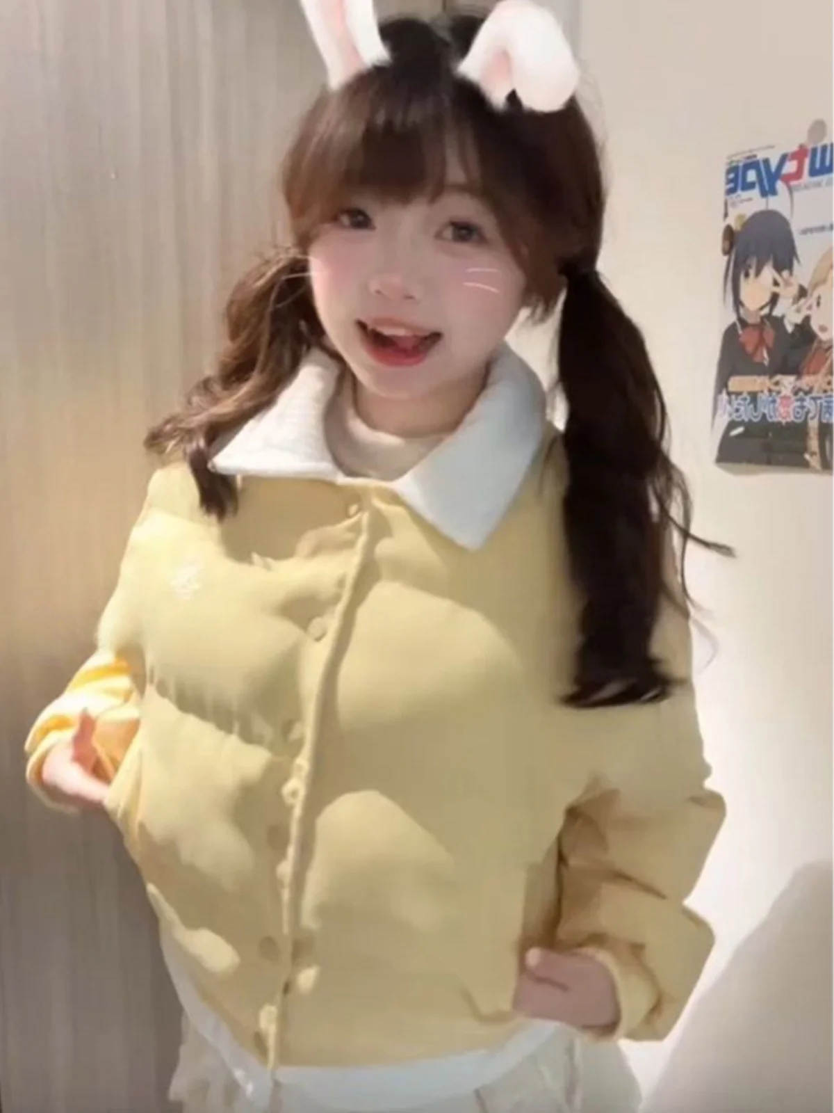 Sweet Milk Fufu Желтый искусственный пуховик из двух предметов с хлопковой подкладкой