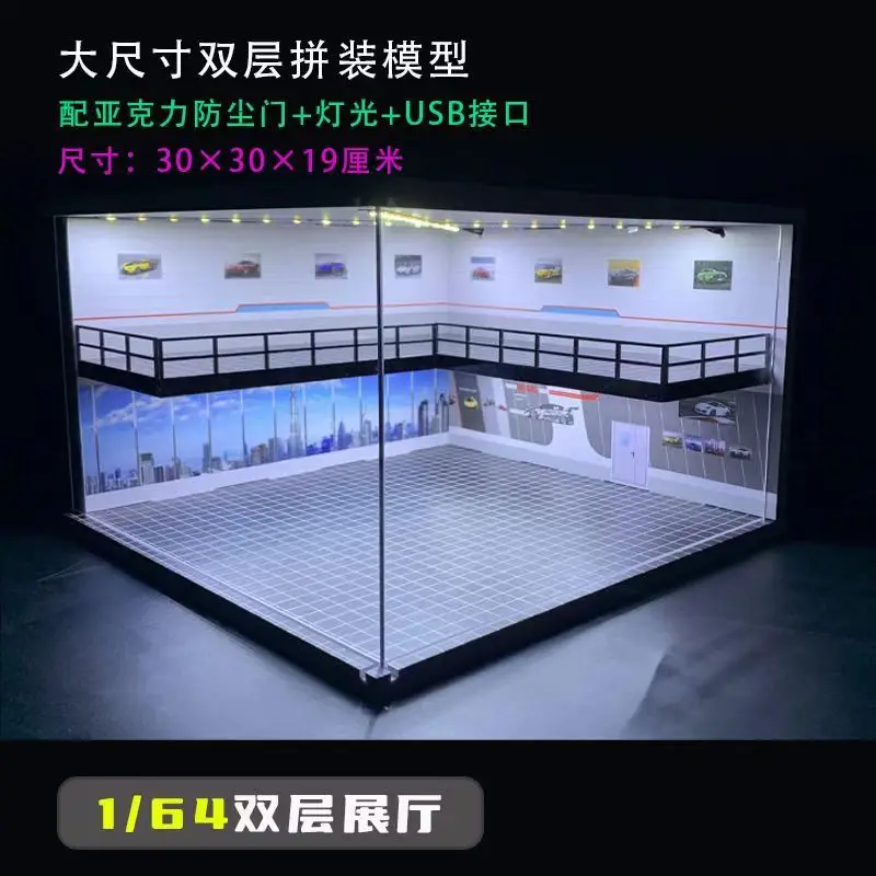 Фото XuFan 1:64 модель автомобиля, гараж, модель 1:64, Сборная модель автомобиля, модель освещения, модель автомобиля, гаражные паркинги, Миниатюрные модели №2