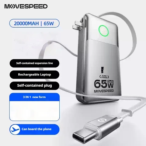 MOVESPEED 3 в 1 20000 мАч Power Bank высокой емкости со встроенными выдвижными кабелями 70 см, портативный внешний аккумулятор с двусторонней быстрой зарядкой