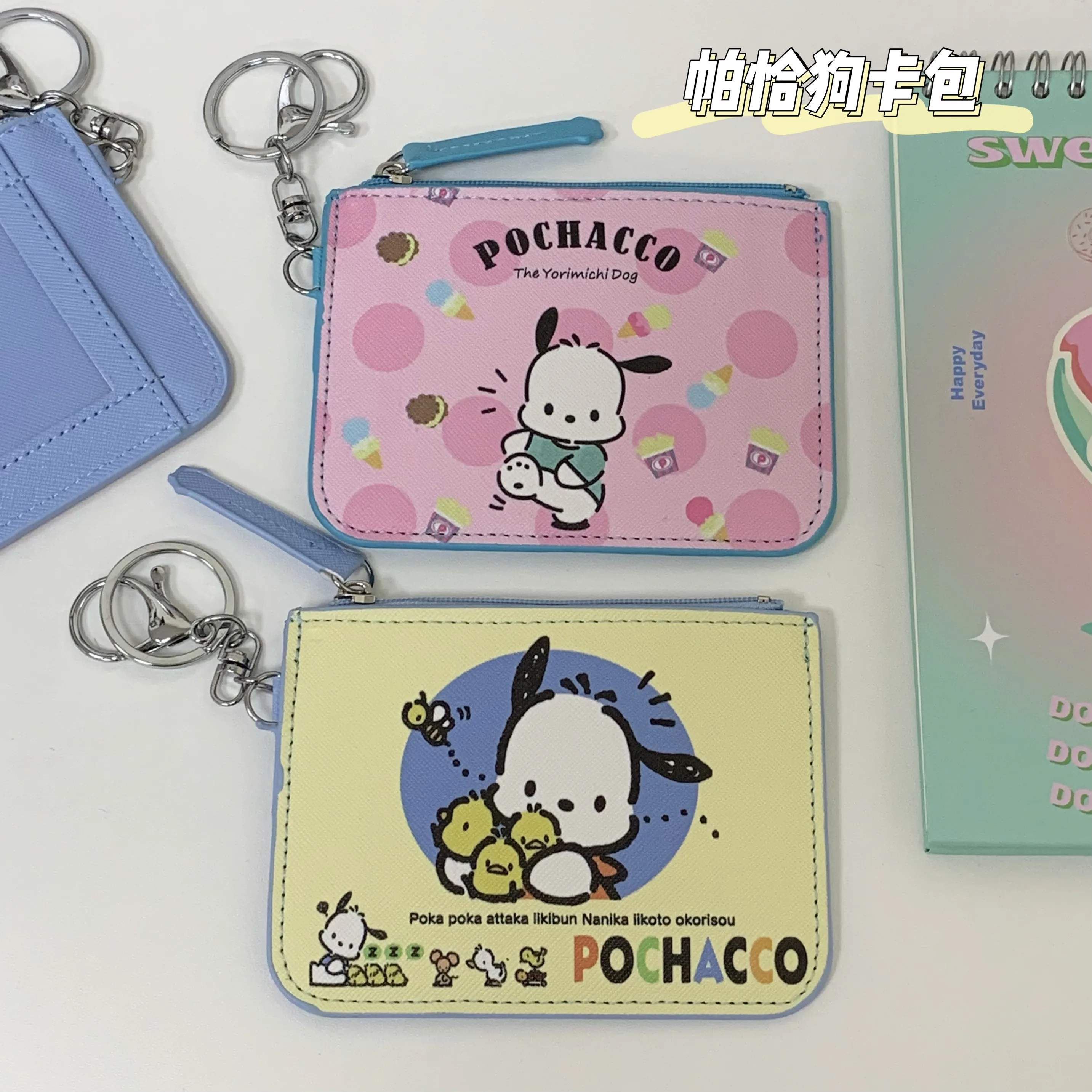 Купи New Sanrios Pochacco Keychains Casual Money Bag Coin Purse Card Holder Wallet Subway Access Card Coin Purse Free Shipping Items за 200 рублей в магазине AliExpress