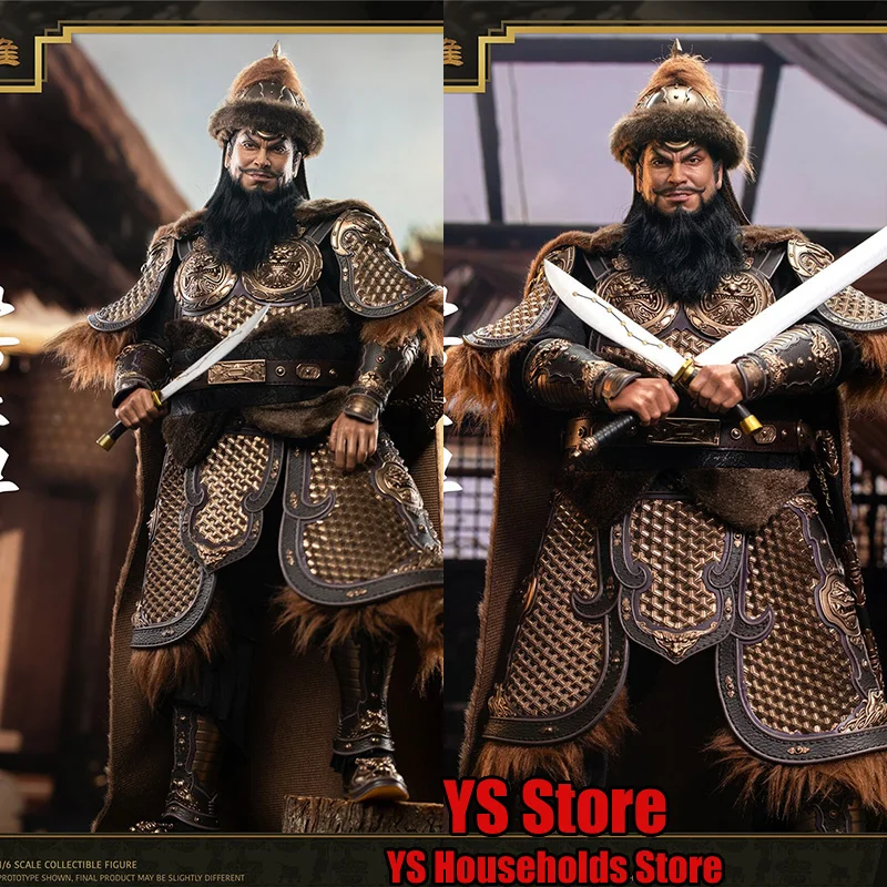 Оригинальная Арт-студия FZ FZ016 1/6 Anicent General Dong Zhuo Armor Design тканевая подвижная