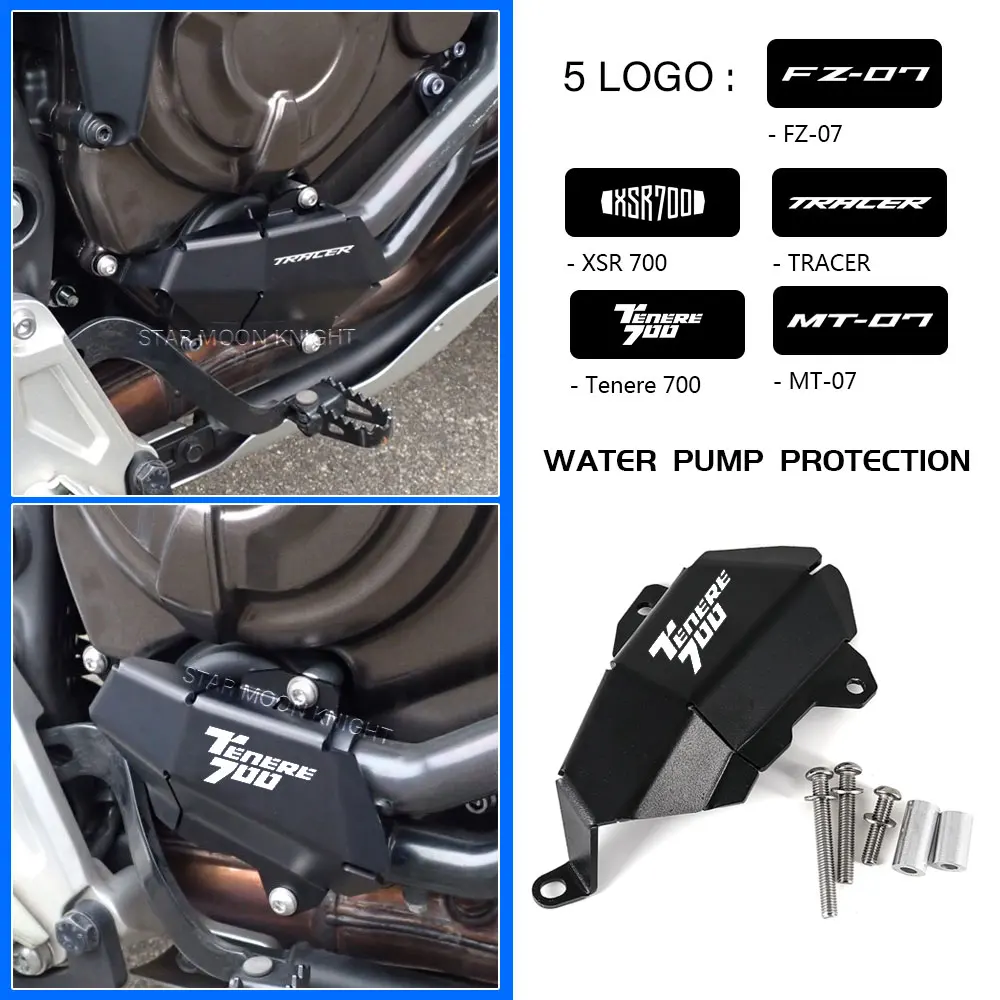 

Water Pump Protector Guard Cover For YAMAHA Tenere 700 TRACER7 TRACER 7 700 MT07 FZ07 MT 07 FZ-07 XSR T7 XTZ690 2021 Accessories