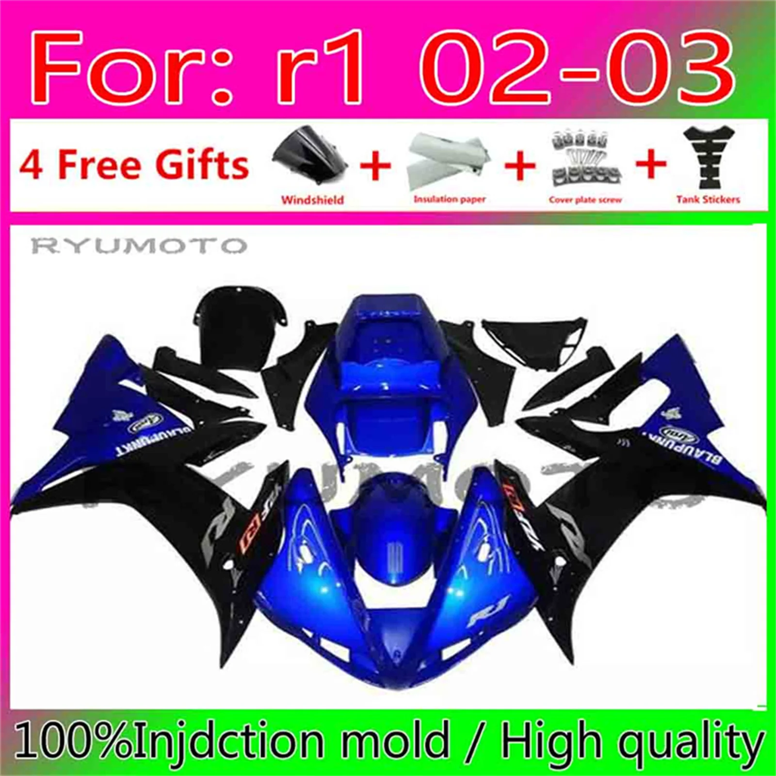 

Обтекатели для мотоциклов YAMAHA YZF R1 2002 2003 R1 02 03