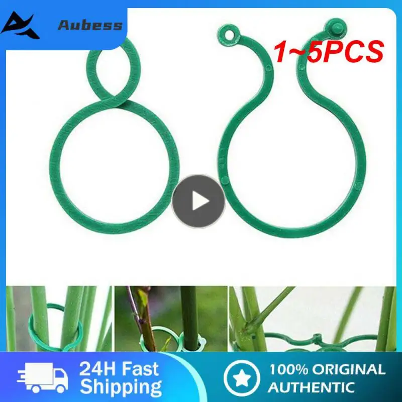

1~5PCS Garden Plant Clips For Vegetable Growing Upright Plant Holder Green Plastic Bundled Ring Garden Stand Tool Vine Support
