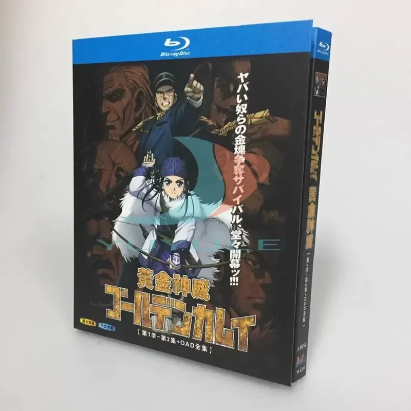 BD Blu-ray диск: Японское аниме Golden Kamuy, сезоны 1-4, плюс OAD, полная коллекция, 5 дисков, высокое разрешение, бокс-сет (art.: 3920dcb74ea7d) - 3920dcb74ea7d