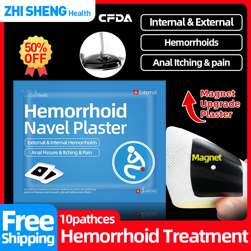 

Патчи от геморроя, средство для лечения внутреннего, внешнего и смешанного удаления геморроя