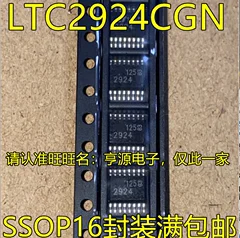 

1-10 шт. LTC2924CGN LT2924 SSOIP16 LTC2924IGN