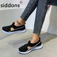 2022 fashion ladies thick sole casual sneakers summer breathable mesh comfortable women sneakers flat running shoes