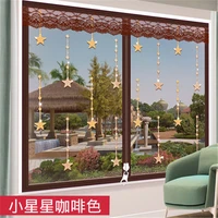 zipper insect proof curtain mosquito screen window in summer mosquito screen home furnishing decoration door and window yarn