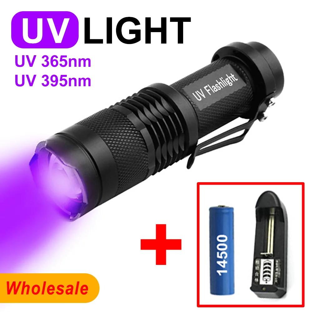 

УФ-светодиодный перезаряжаемый фонарик 365/395 нм портативный мини-ультрафиолетовый фонарь УФ-лампа с возможностью масштабирования фиолетовый свет детектор скорпионов в моче