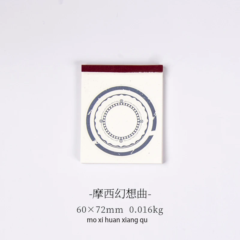 

Блокноты JIANWU 30 шт.