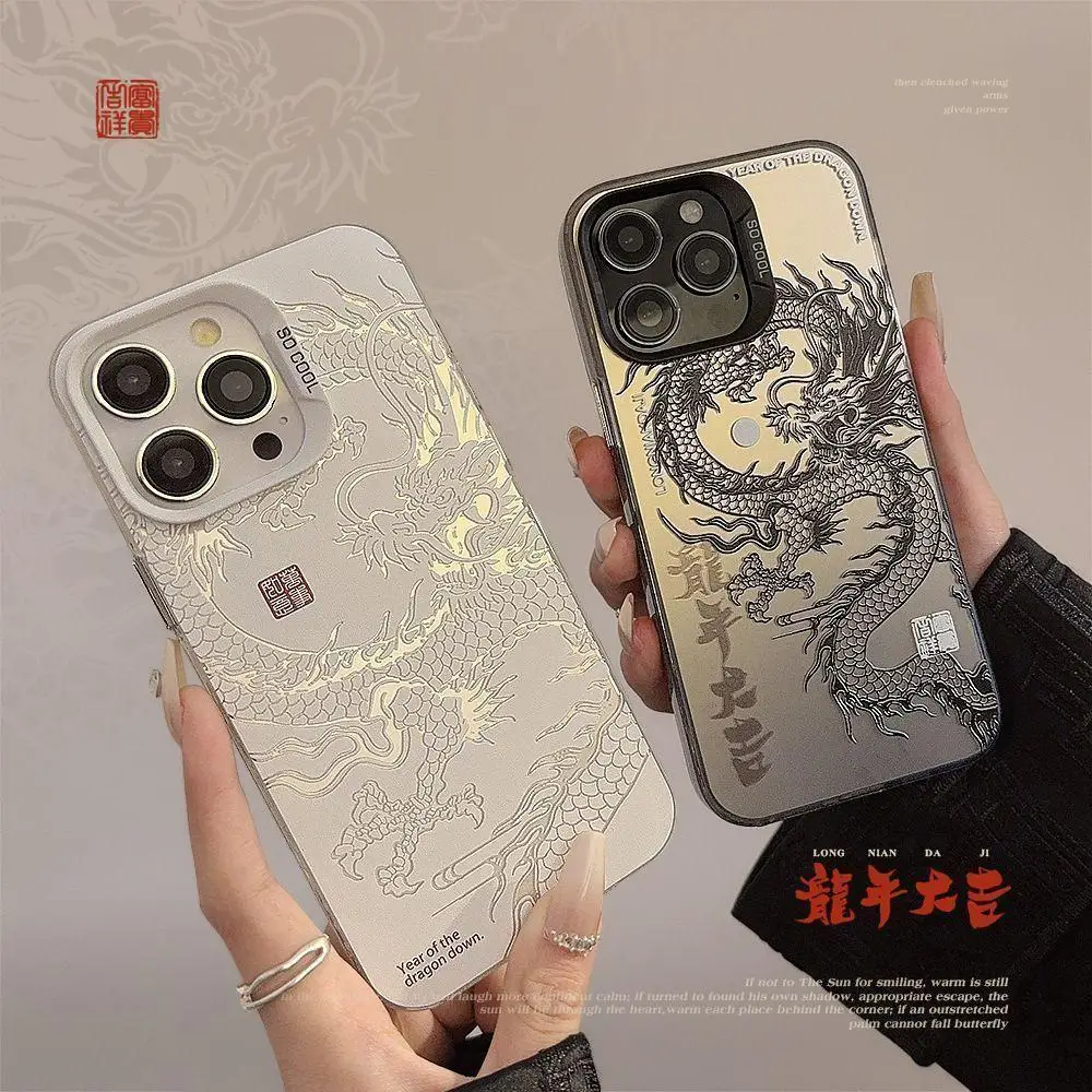 Флейта с китайским драконом на новый год для Realme C53 C15 C12 C25 C21Y C25Y C35 C55 C33 C11 2021 C20 C21 C2 10