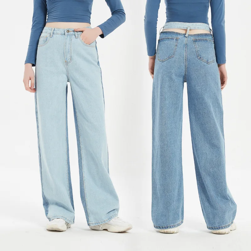 

Женские прямые брюки с высокой талией, повседневные брюки в европейском и американском стиле, новинка 2022, джинсы неправильной расцветки, же...