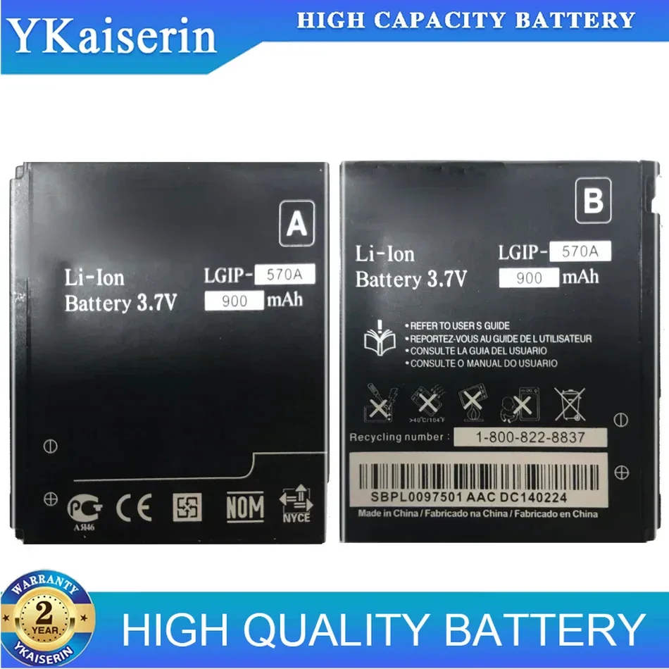 Мобильный телефон Аккумулятор для LG KC550 KC780 KF700 KP500 KX500 KC560 KV500