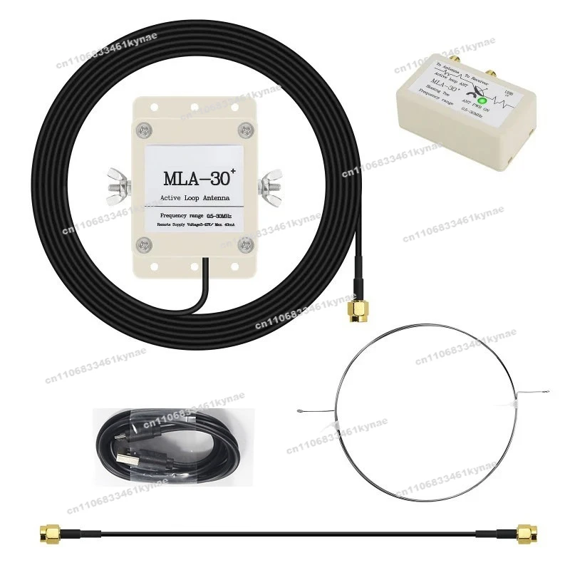 Фото Активная приёмная антенна MLA-30 + Loop, с низким уровнем шума, для средних и коротких волн, для установки на балконе №3
