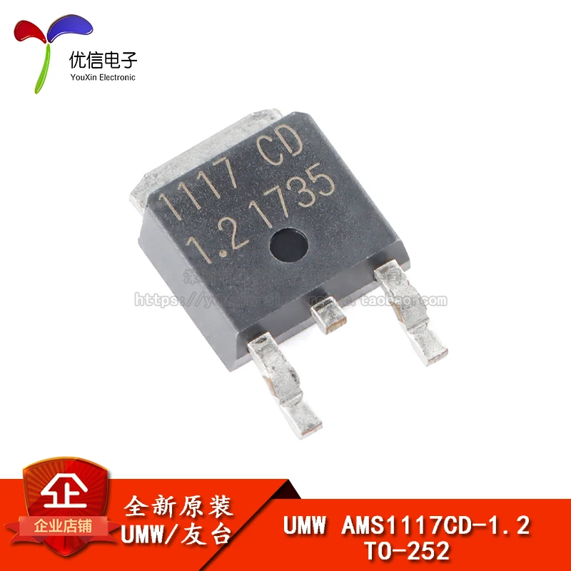 

Original genuine UMW AMS1117CD-1.2 TO-252 low dropout linear regulator LDO chip