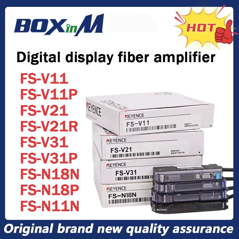 Новинка 100% справочная информация Φ фотоэлемент оптоволоконный датчик усилителя