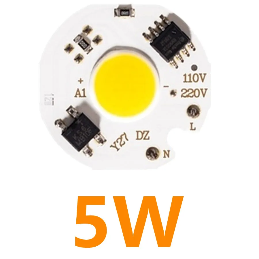 

Светодиодный чип LED COB 220В 3-50Вт