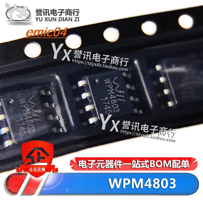 

10pieces Original Stock WPM4803 AO4803A SOP-8 IC WPM4803-8/TR