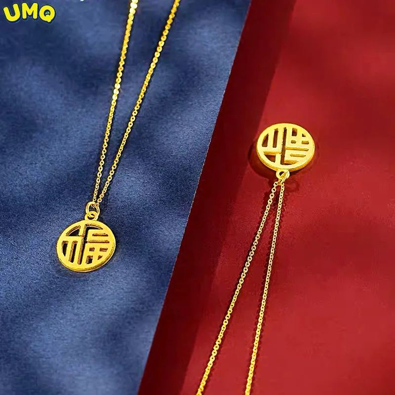 

Genuine Gold 999 Fu Word Necklace Hollowed Out Fu Brand Pendant 3d Hard Gold Pendant 24k Pure Gold Fine Clavicle Chain